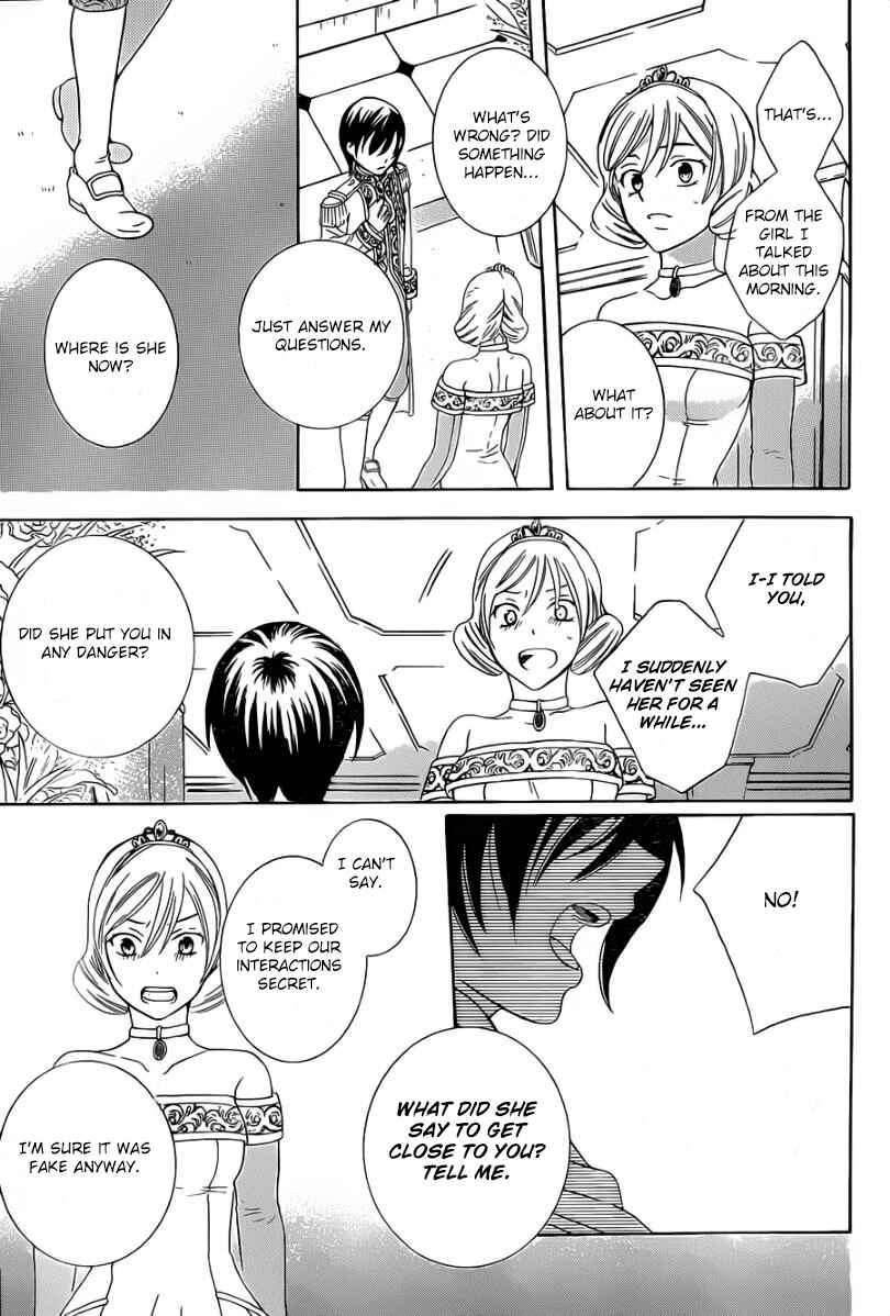 Page 24 Chapter 45 Soredemo Sekai wa Utsukushii