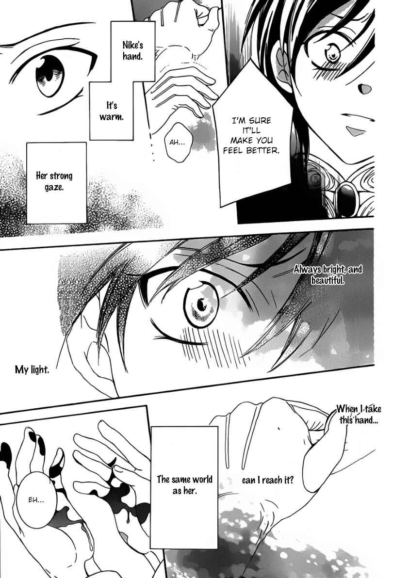Page 26 Chapter 45 Soredemo Sekai wa Utsukushii
