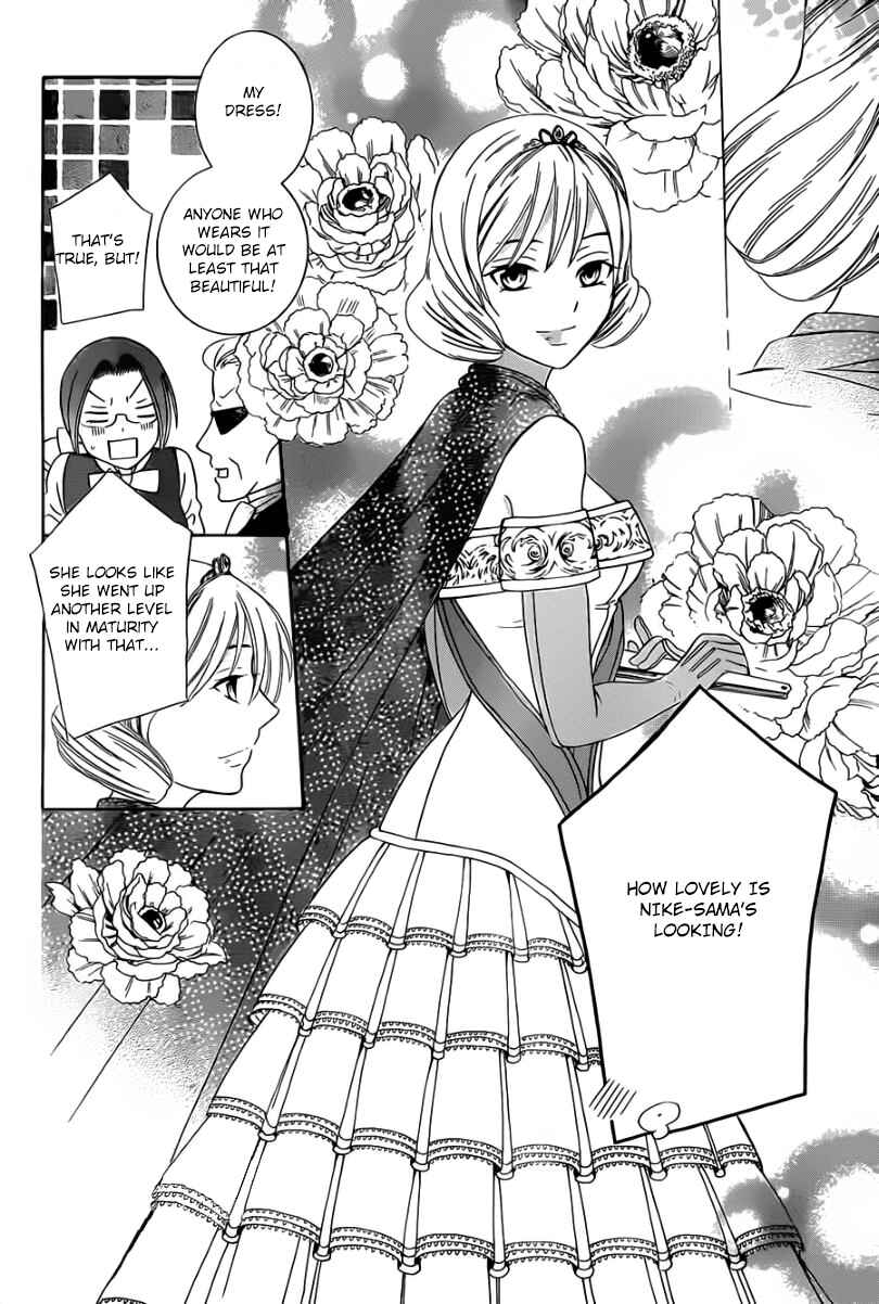 Page 7 Chapter 45 Soredemo Sekai wa Utsukushii