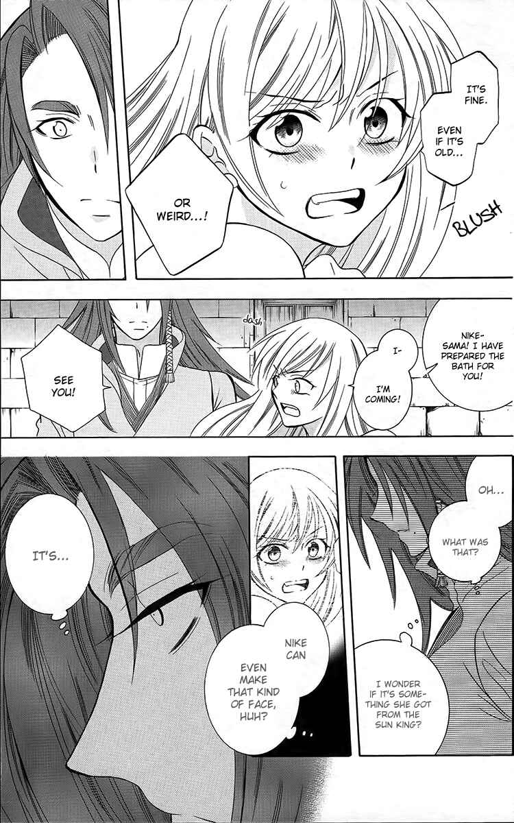 Page 11 Chapter 91 Soredemo Sekai wa Utsukushii