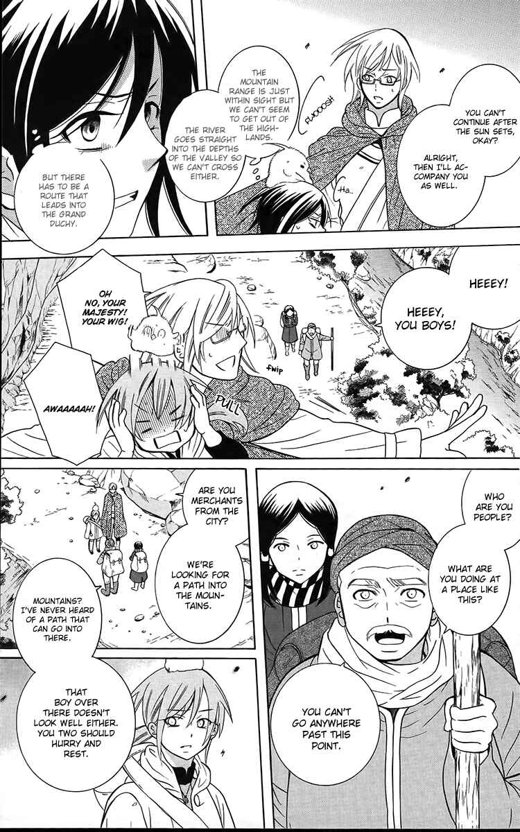 Page 13 Chapter 91 Soredemo Sekai wa Utsukushii