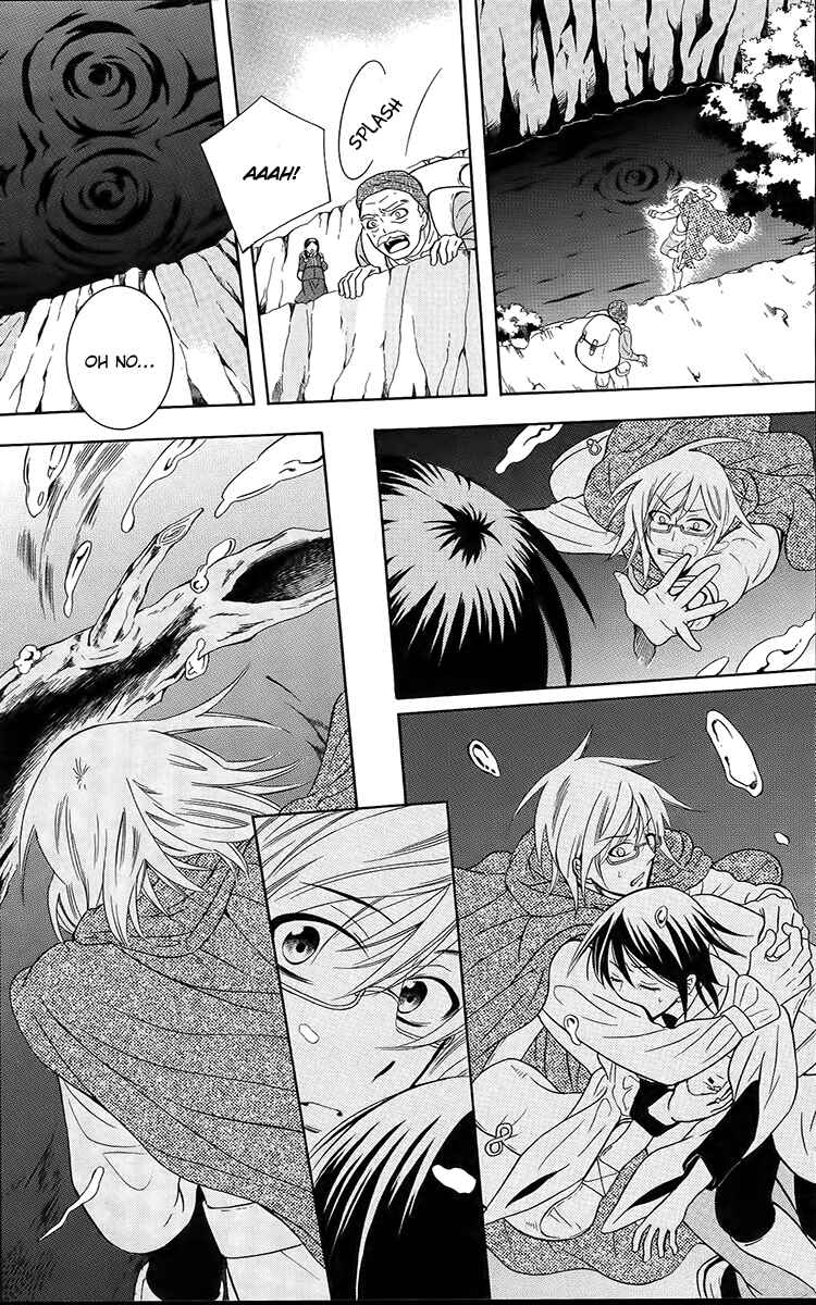 Page 16 Chapter 91 Soredemo Sekai wa Utsukushii