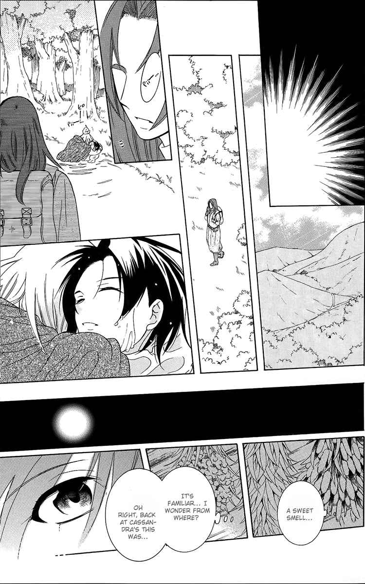 Page 17 Chapter 91 Soredemo Sekai wa Utsukushii