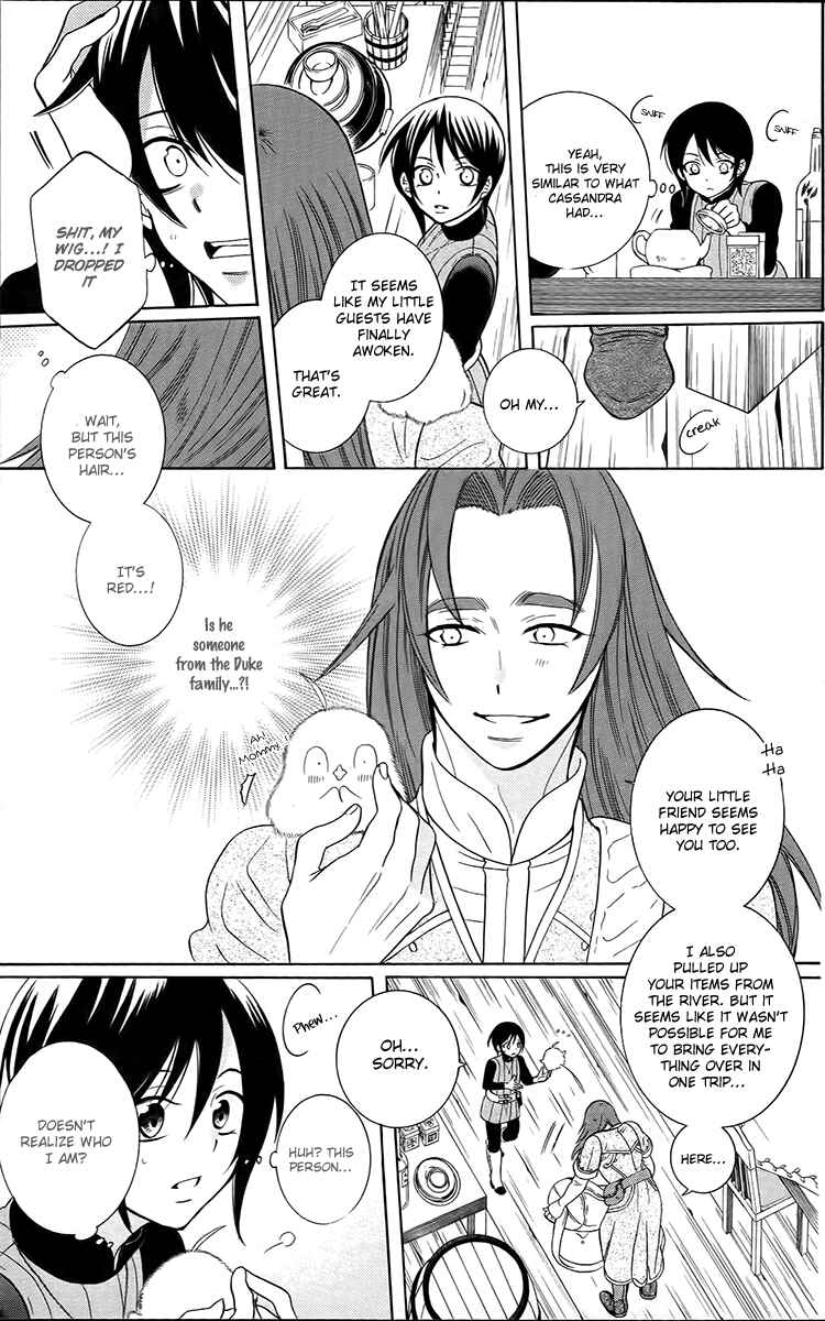 Page 19 Chapter 91 Soredemo Sekai wa Utsukushii