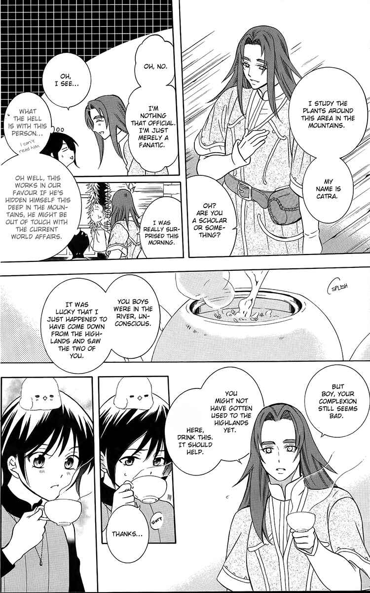 Page 20 Chapter 91 Soredemo Sekai wa Utsukushii