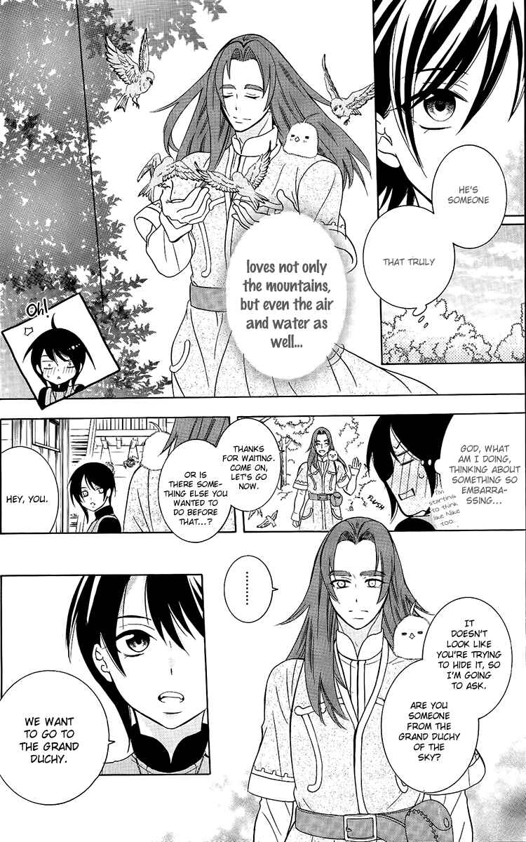 Page 22 Chapter 91 Soredemo Sekai wa Utsukushii