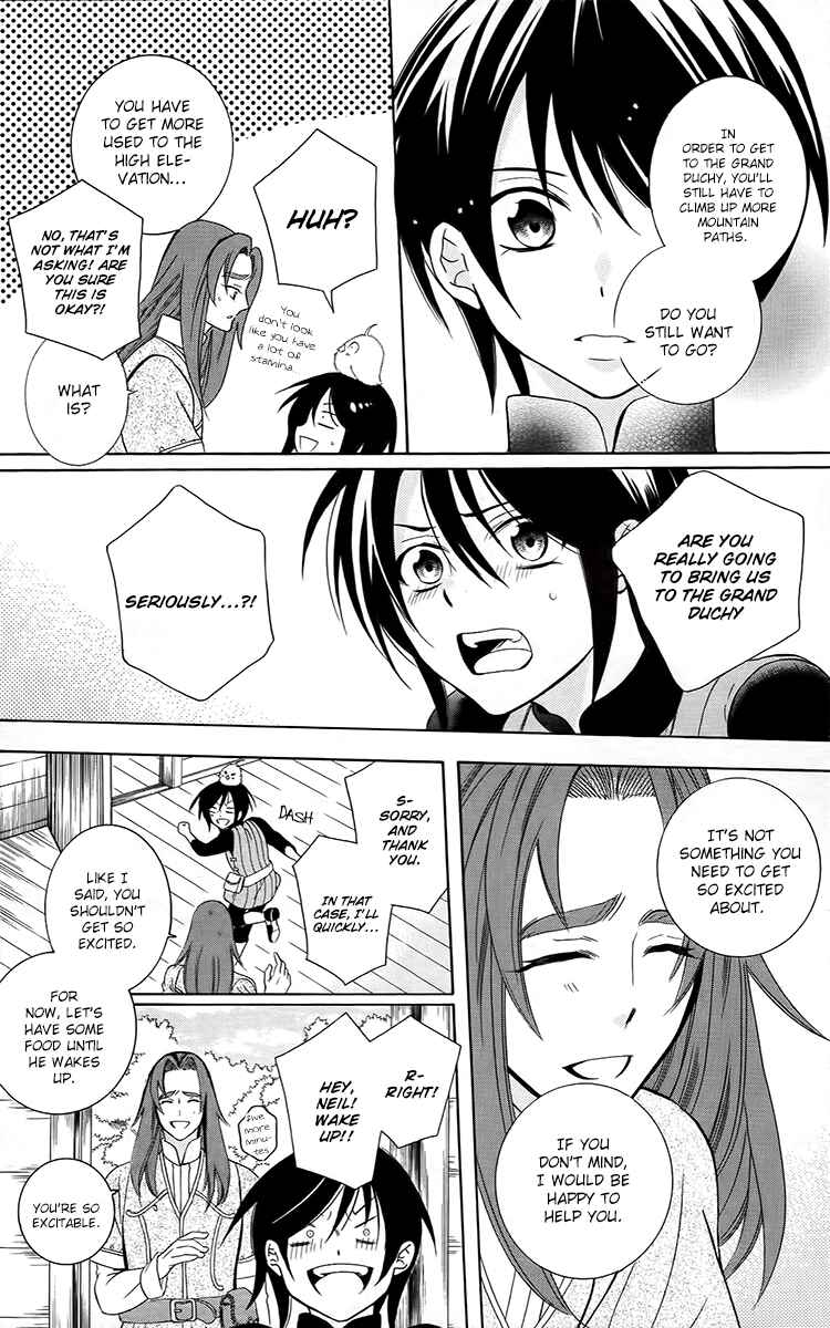 Page 24 Chapter 91 Soredemo Sekai wa Utsukushii