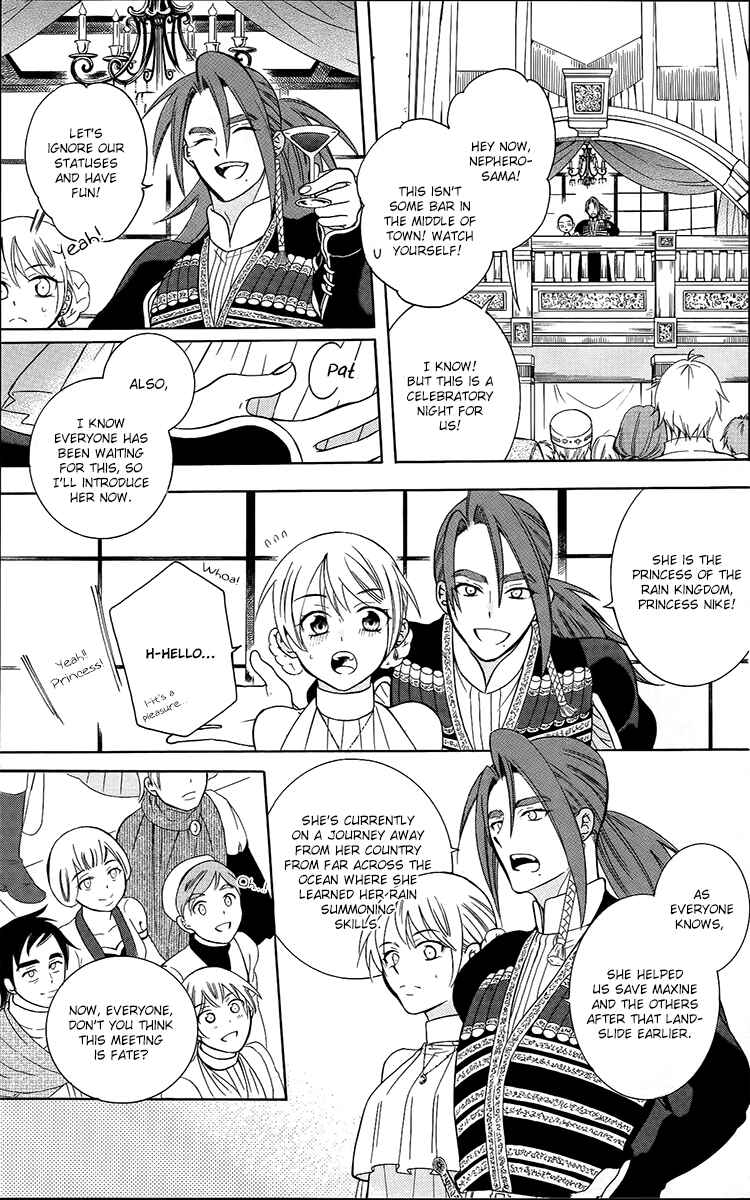 Page 29 Chapter 91 Soredemo Sekai wa Utsukushii