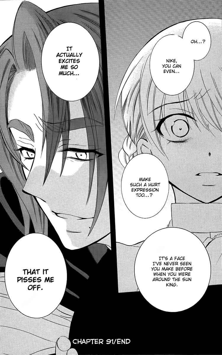 Page 33 Chapter 91 Soredemo Sekai wa Utsukushii