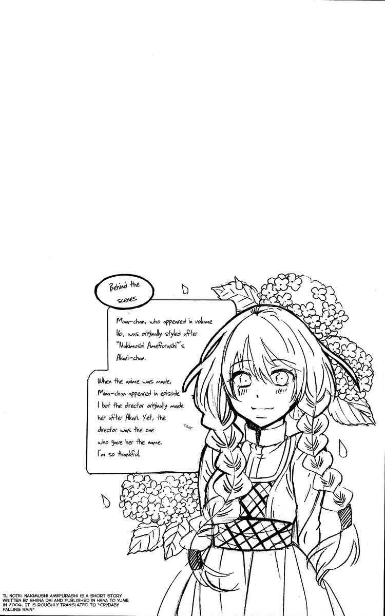 Page 4 Chapter 91 Soredemo Sekai wa Utsukushii