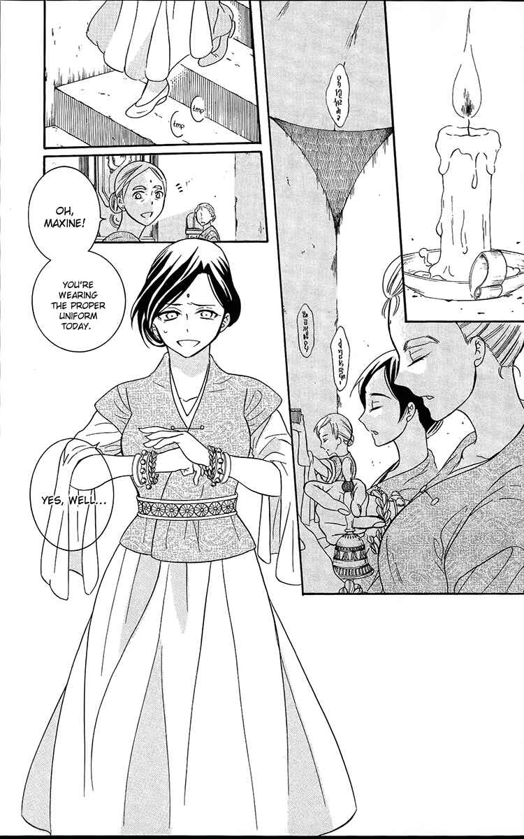 Page 5 Chapter 91 Soredemo Sekai wa Utsukushii
