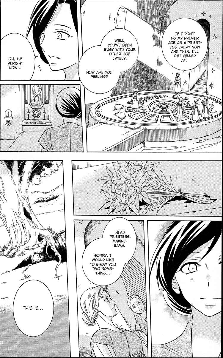Page 6 Chapter 91 Soredemo Sekai wa Utsukushii