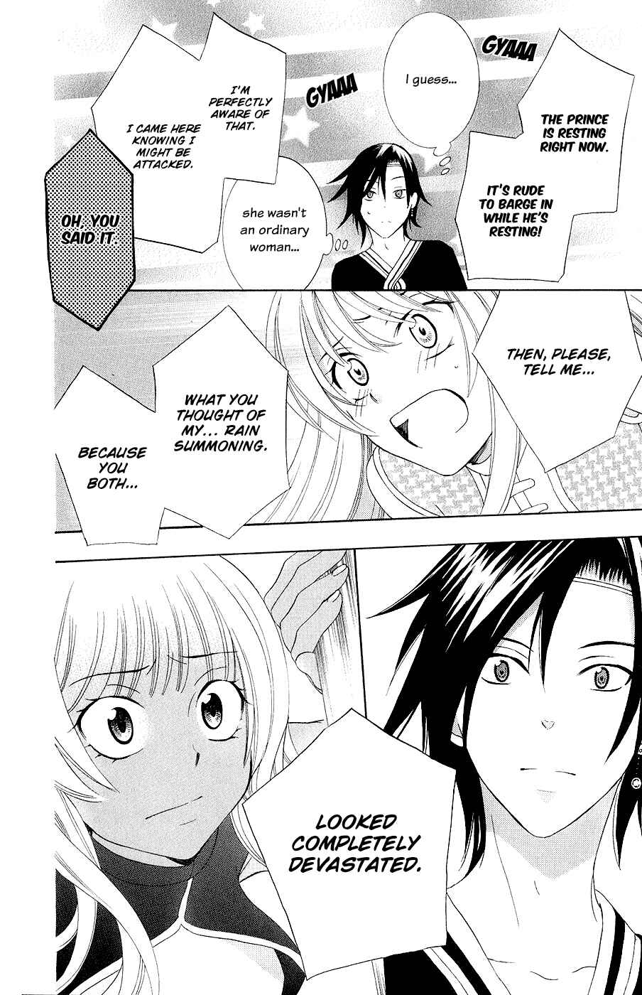 Page 11 Chapter 21 Soredemo Sekai wa Utsukushii