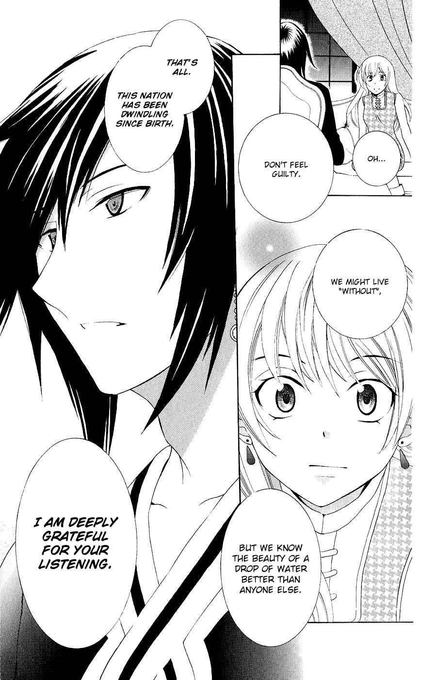 Page 16 Chapter 21 Soredemo Sekai wa Utsukushii