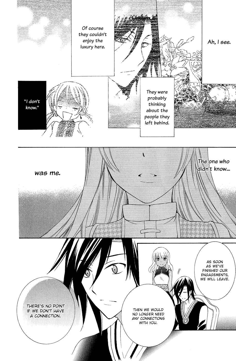 Page 17 Chapter 21 Soredemo Sekai wa Utsukushii