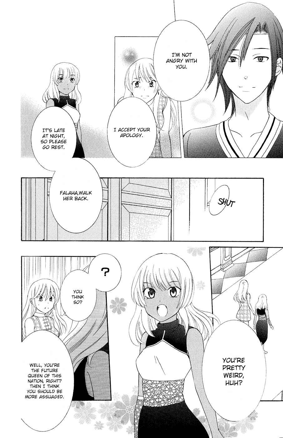 Page 19 Chapter 21 Soredemo Sekai wa Utsukushii
