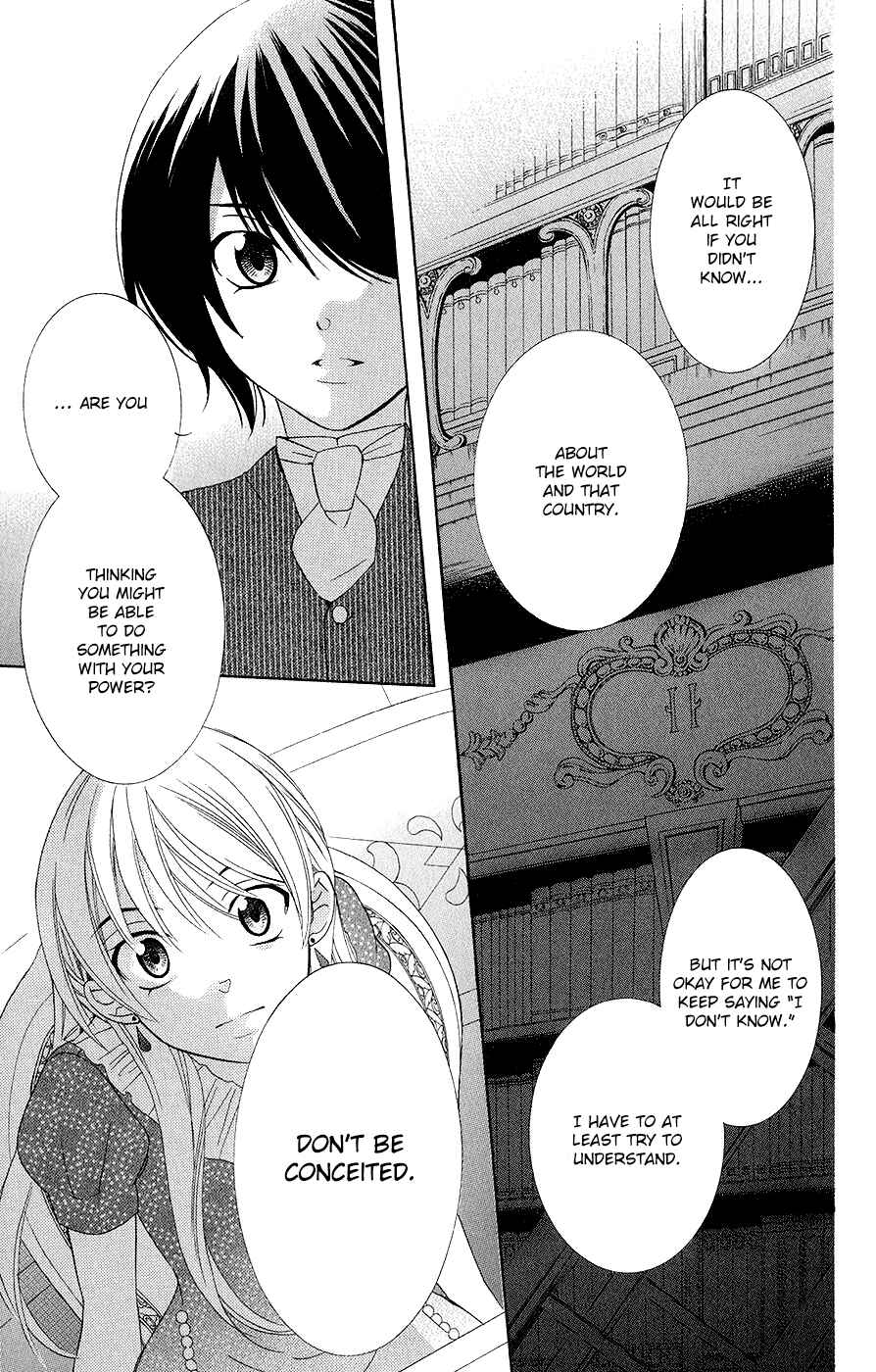 Page 24 Chapter 21 Soredemo Sekai wa Utsukushii