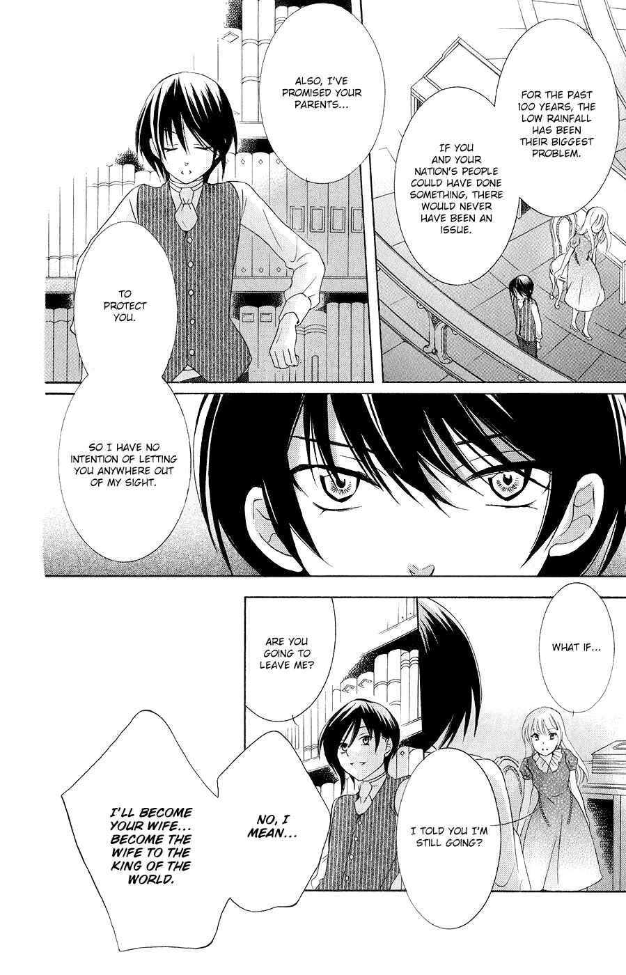 Page 25 Chapter 21 Soredemo Sekai wa Utsukushii