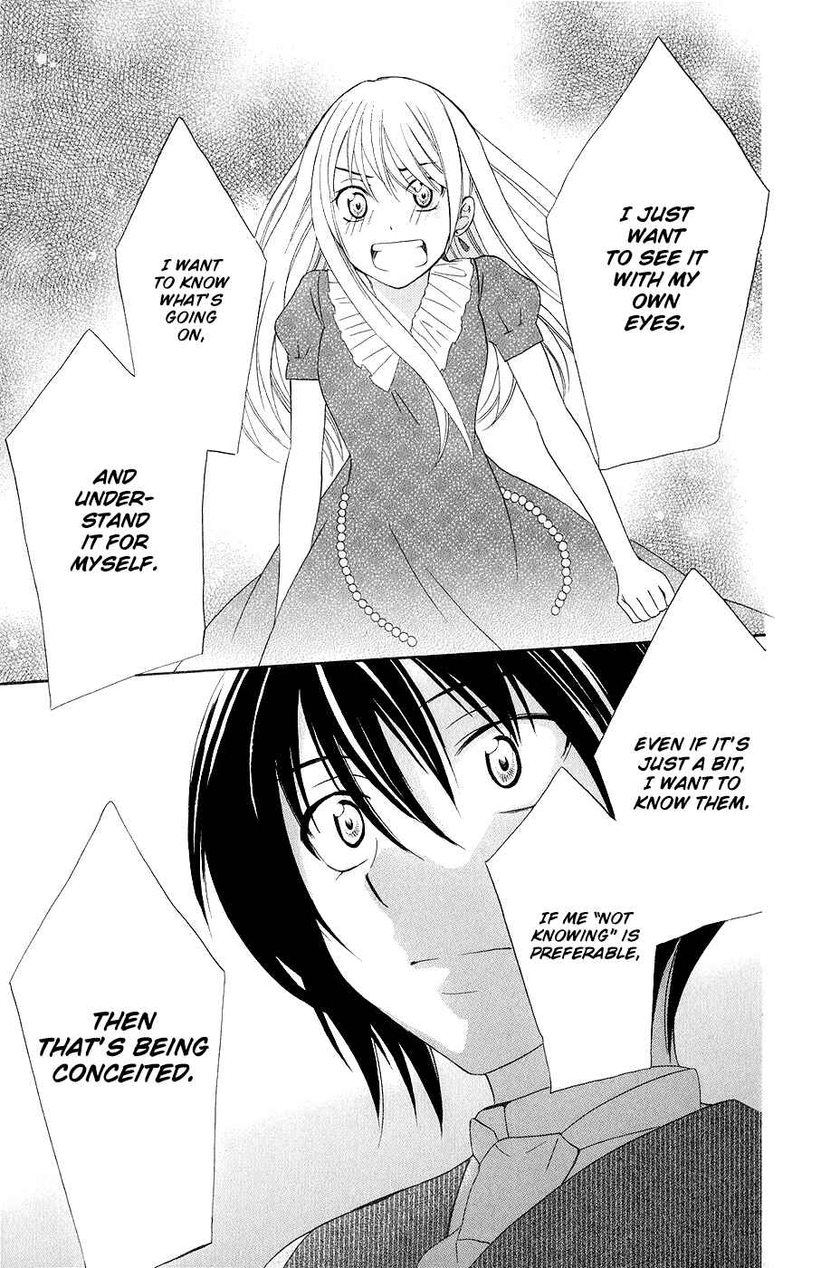Page 26 Chapter 21 Soredemo Sekai wa Utsukushii