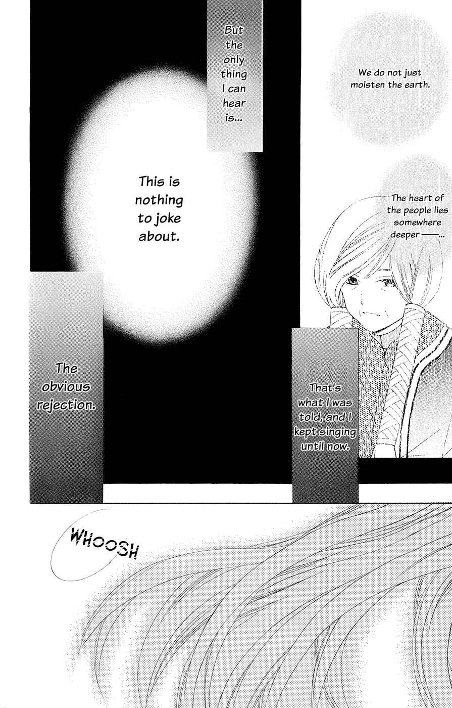 Page 5 Chapter 21 Soredemo Sekai wa Utsukushii