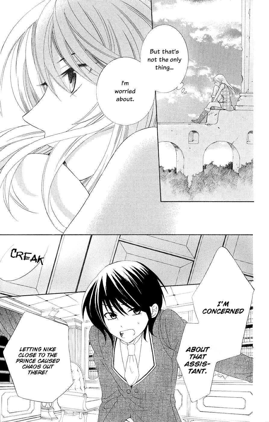 Page 6 Chapter 21 Soredemo Sekai wa Utsukushii