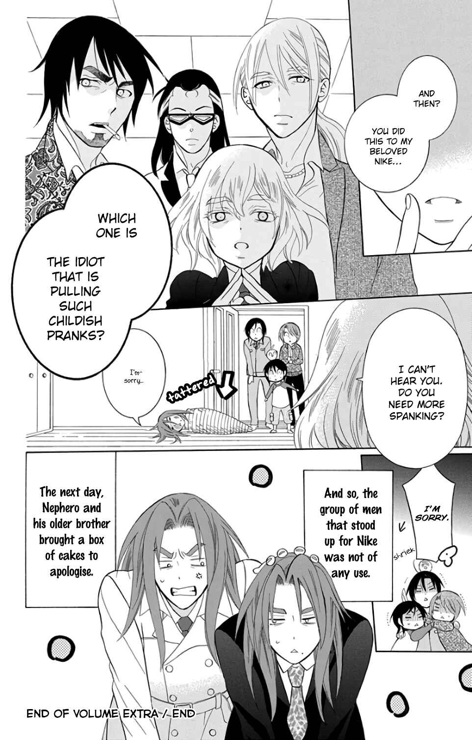 Page 6 Chapter 107.5 Soredemo Sekai wa Utsukushii