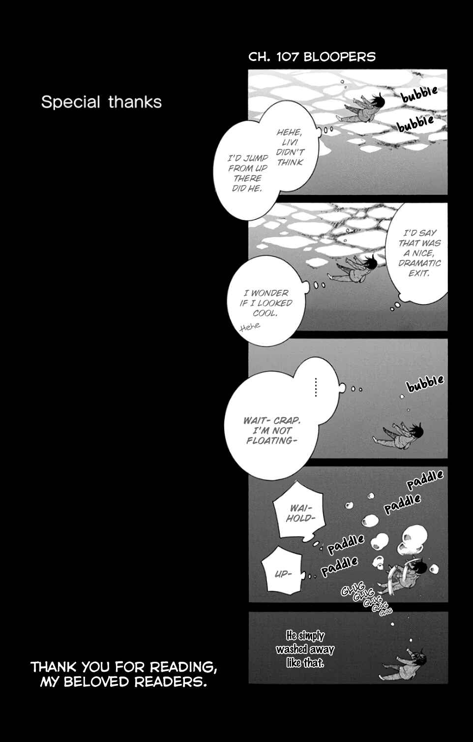 Page 7 Chapter 107.5 Soredemo Sekai wa Utsukushii