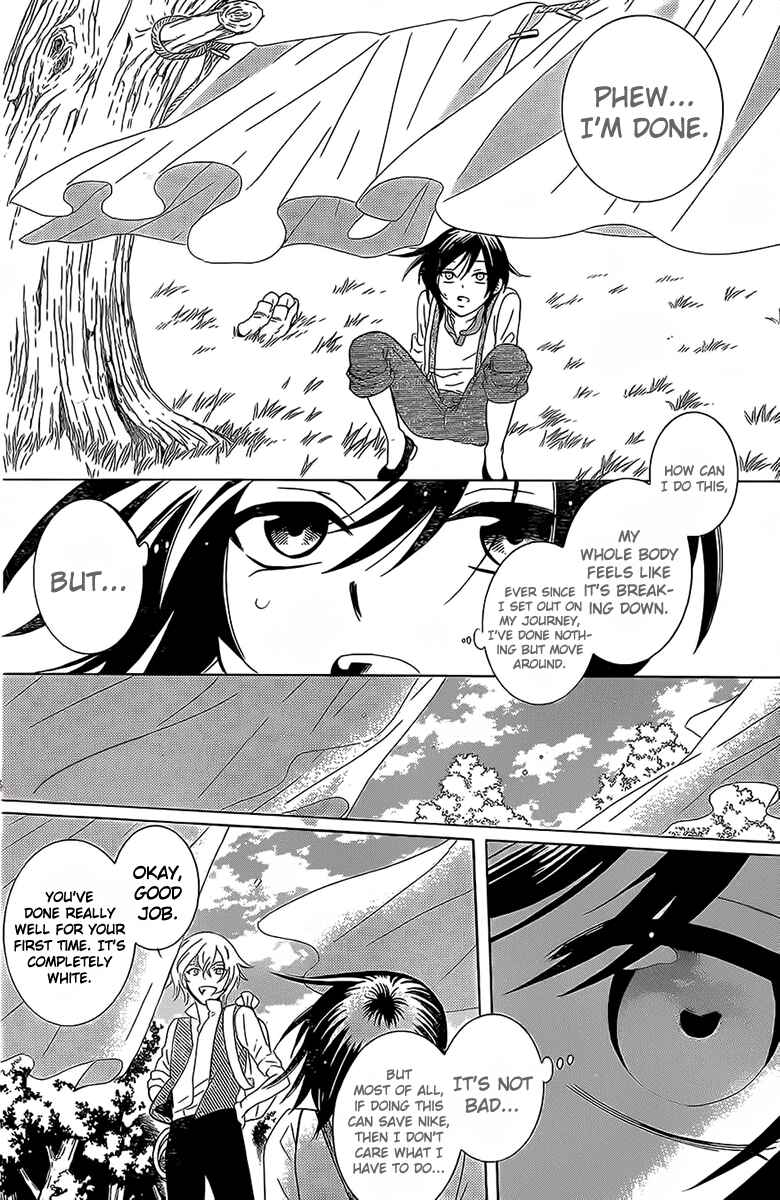 Page 12 Chapter 62 Soredemo Sekai wa Utsukushii