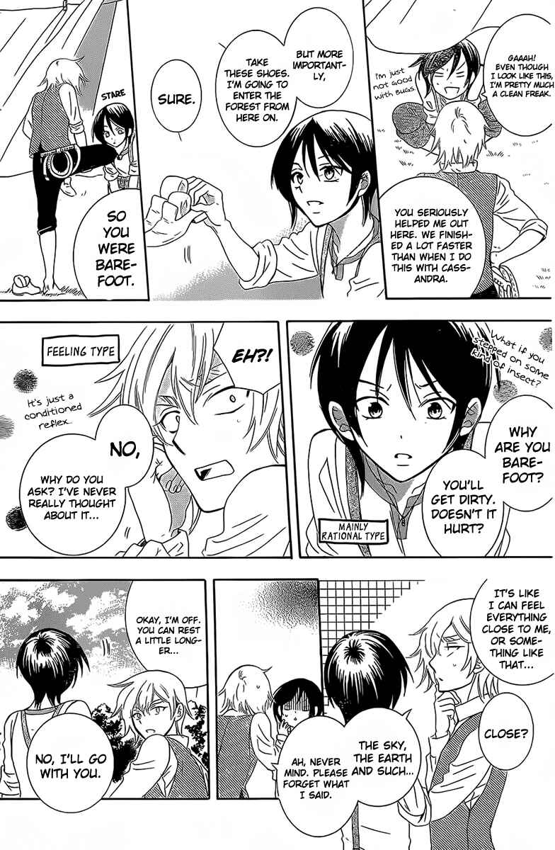 Page 13 Chapter 62 Soredemo Sekai wa Utsukushii