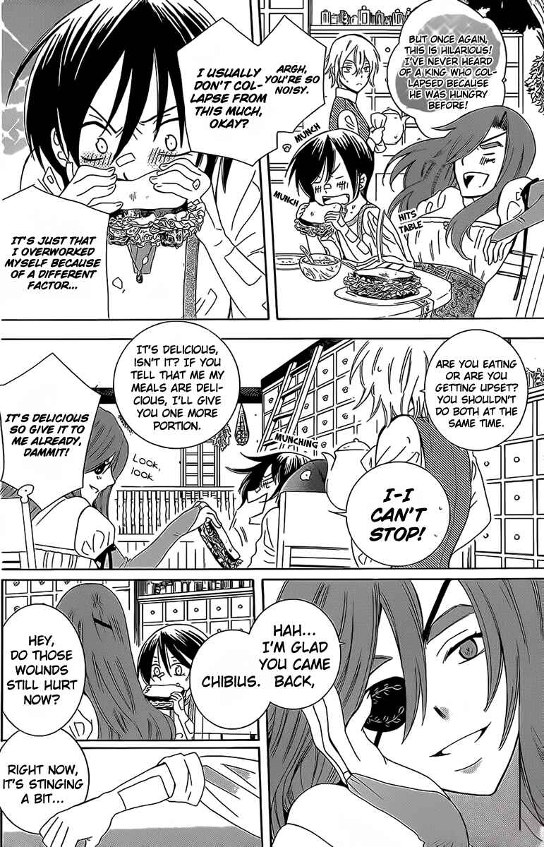 Page 22 Chapter 62 Soredemo Sekai wa Utsukushii