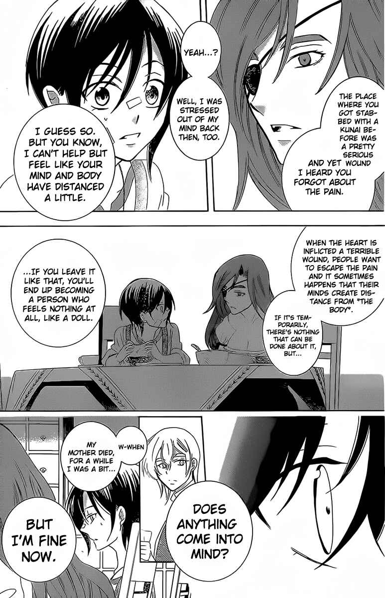 Page 23 Chapter 62 Soredemo Sekai wa Utsukushii