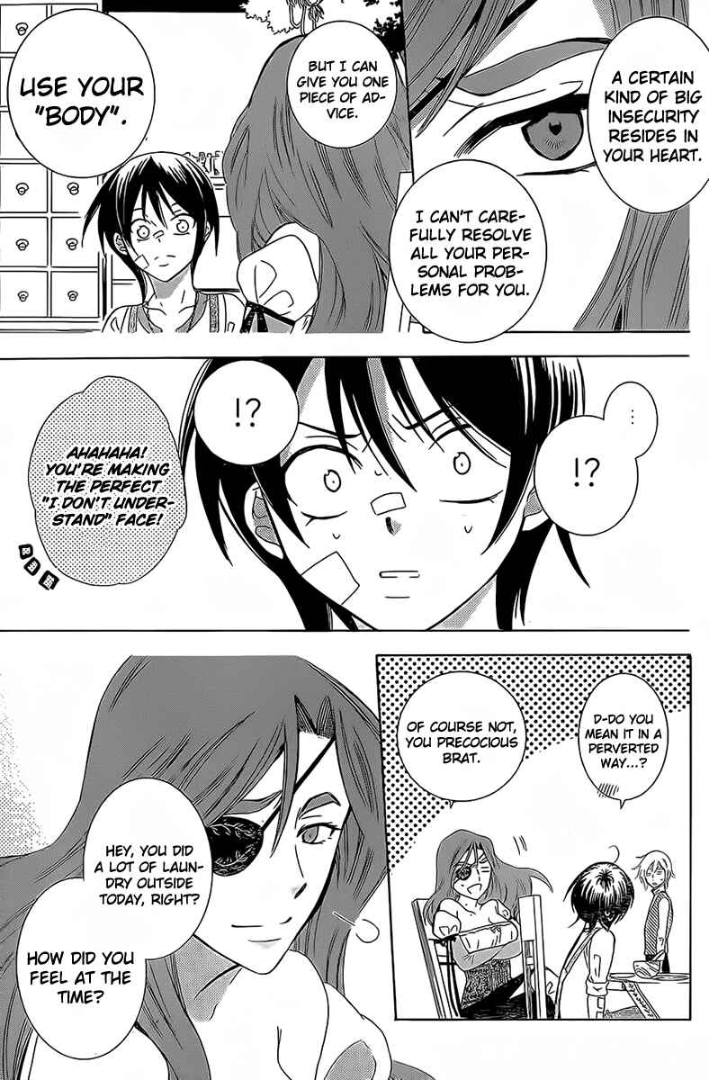Page 25 Chapter 62 Soredemo Sekai wa Utsukushii
