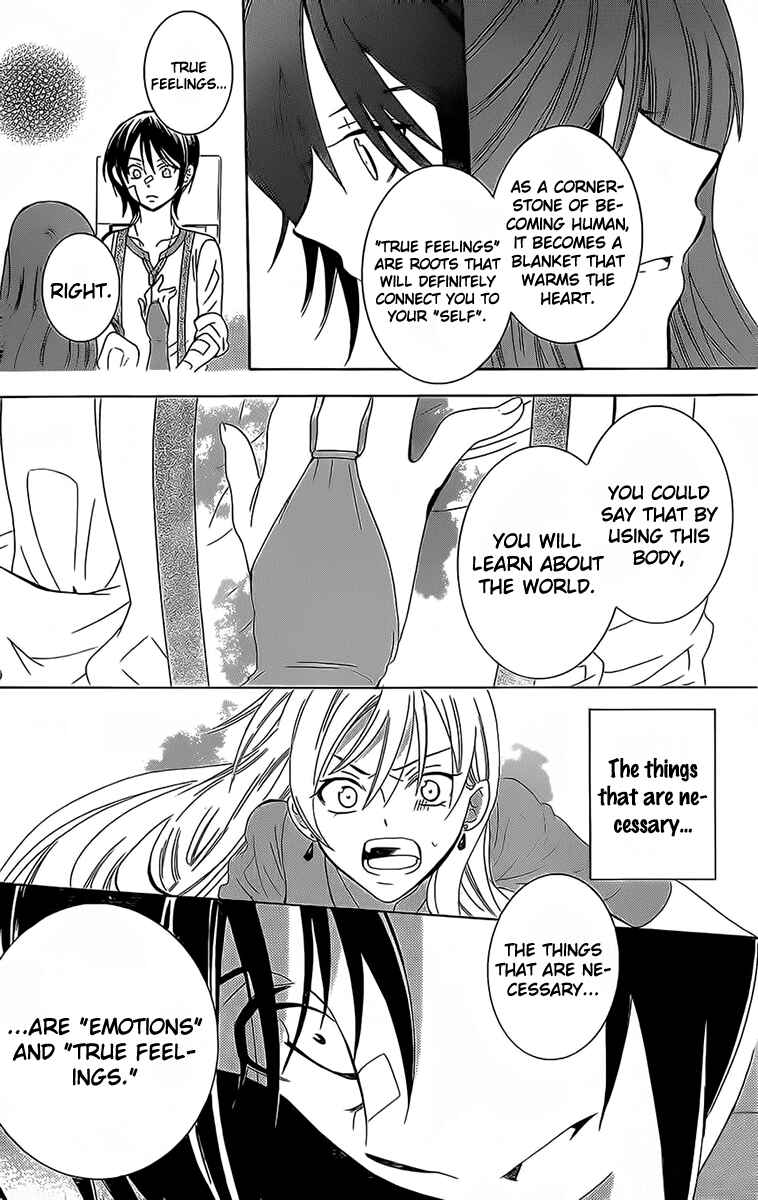Page 27 Chapter 62 Soredemo Sekai wa Utsukushii