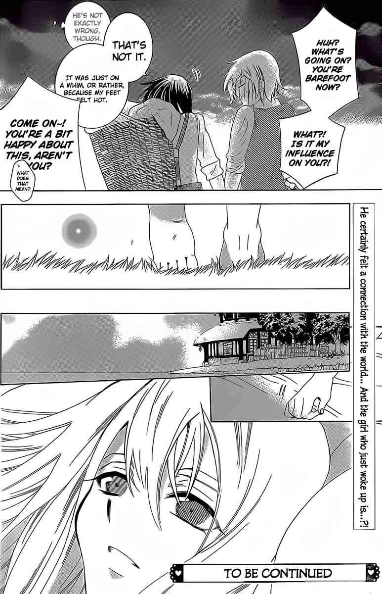 Page 32 Chapter 62 Soredemo Sekai wa Utsukushii