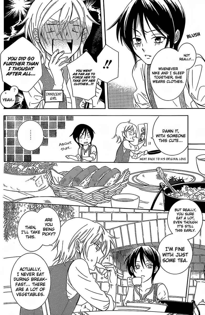 Page 6 Chapter 62 Soredemo Sekai wa Utsukushii