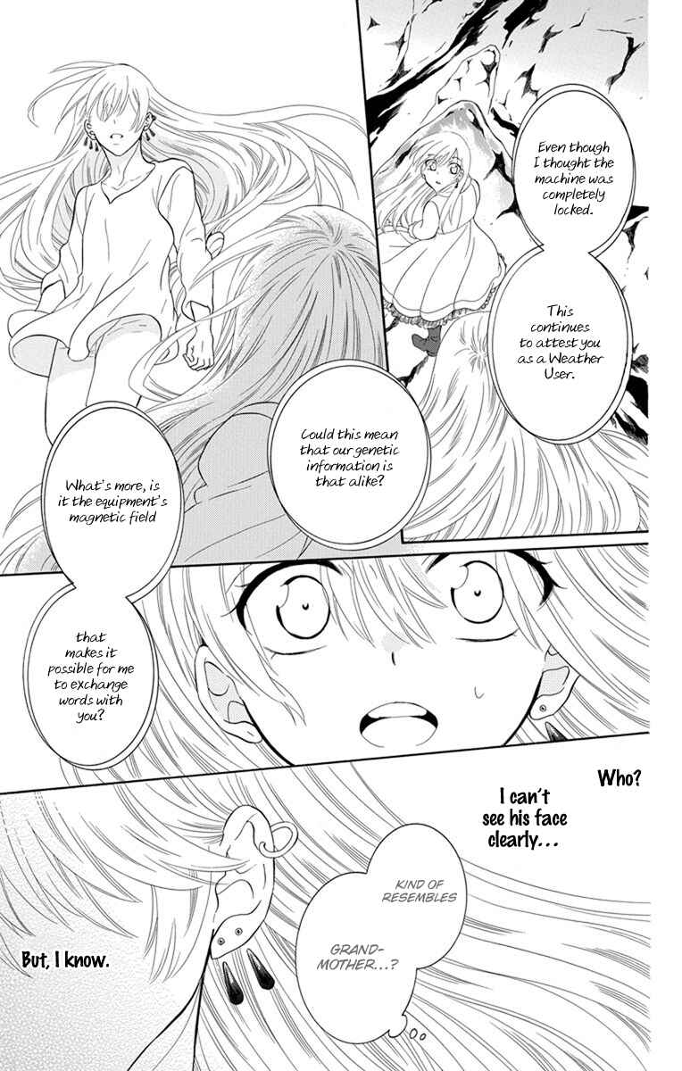 Page 13 Chapter 123 Soredemo Sekai wa Utsukushii
