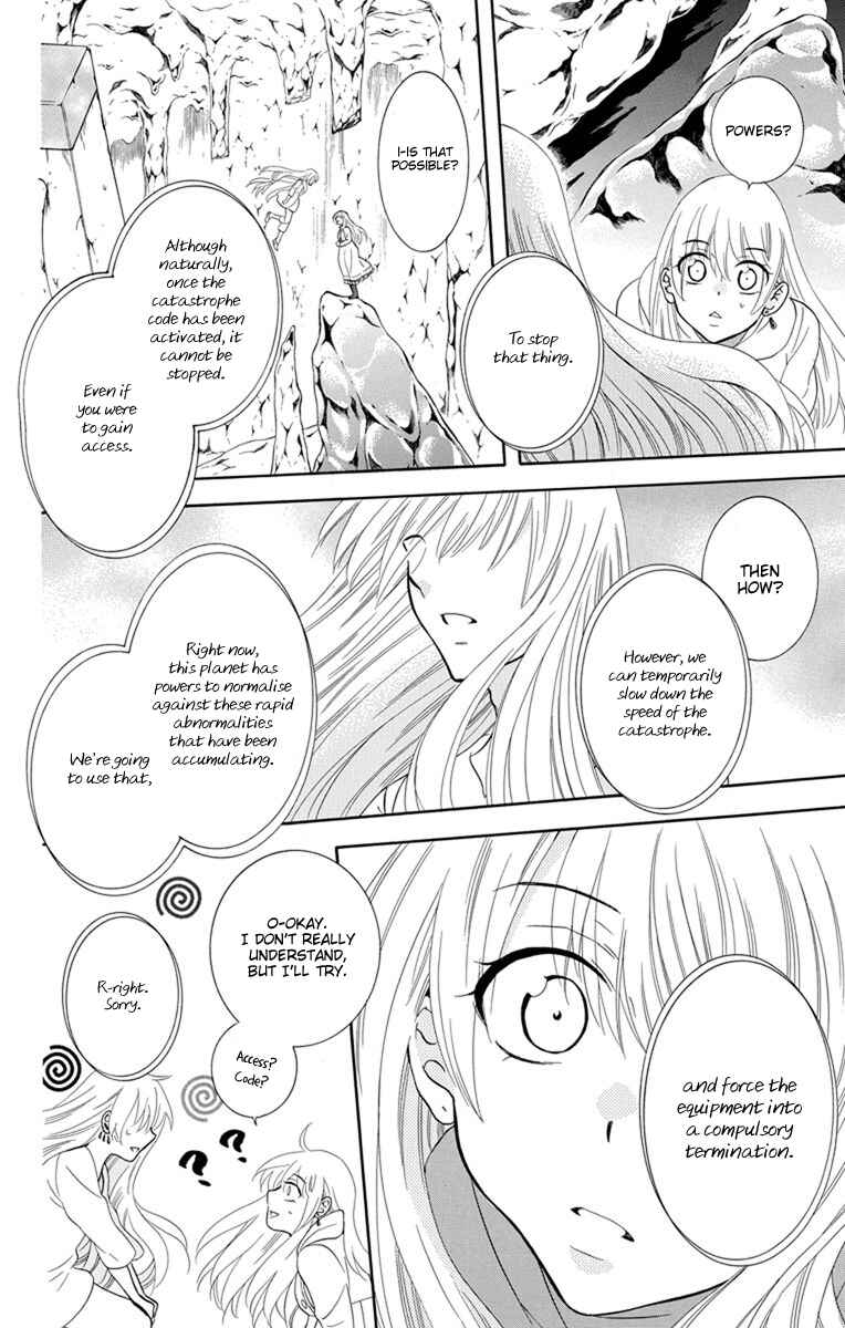 Page 16 Chapter 123 Soredemo Sekai wa Utsukushii