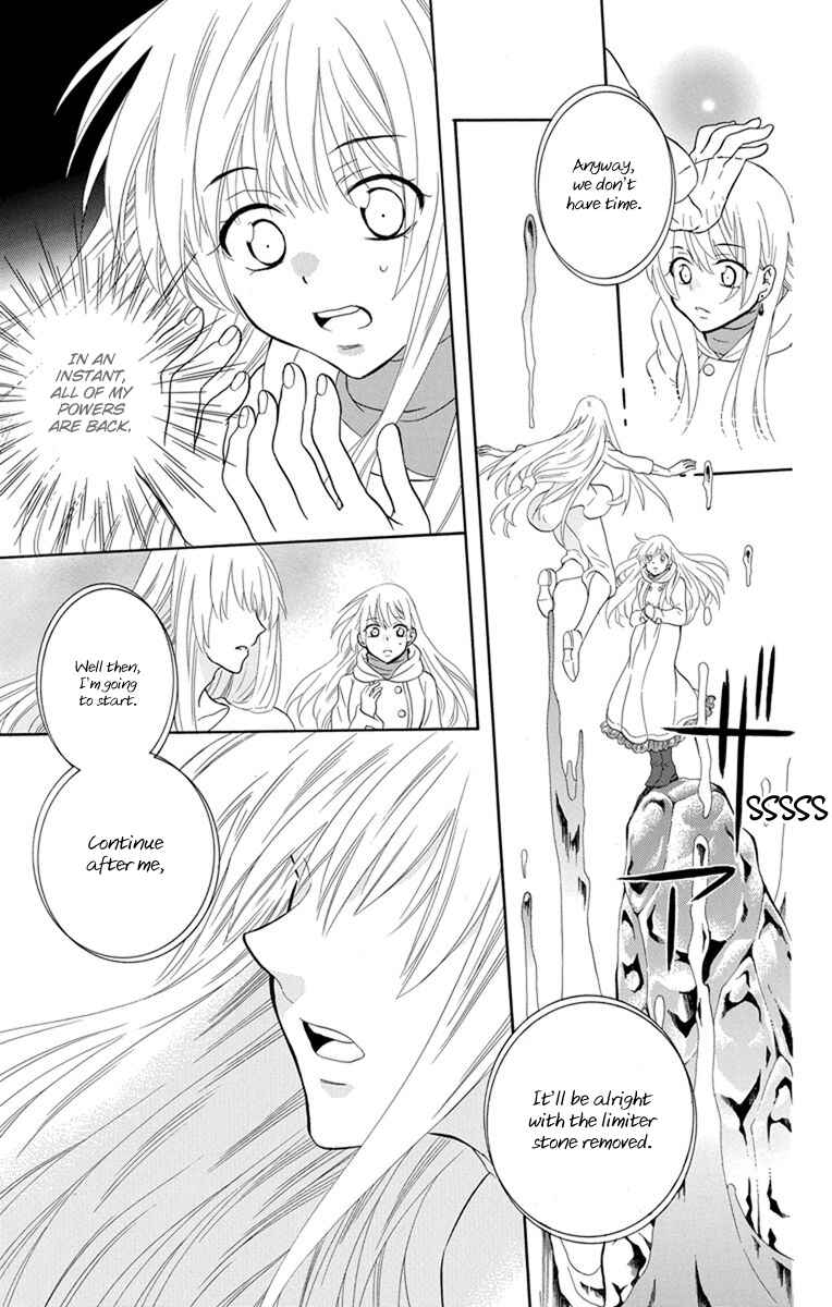 Page 17 Chapter 123 Soredemo Sekai wa Utsukushii