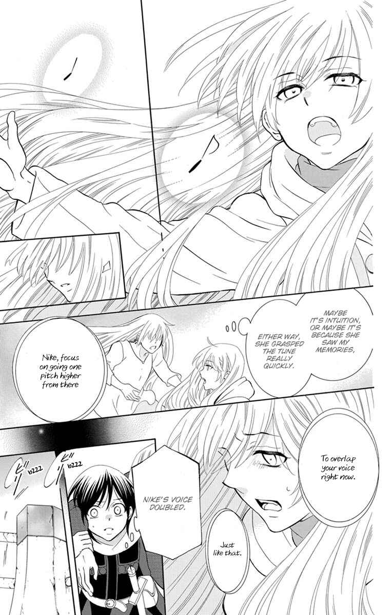 Page 19 Chapter 123 Soredemo Sekai wa Utsukushii