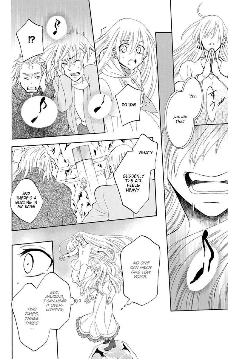 Page 20 Chapter 123 Soredemo Sekai wa Utsukushii