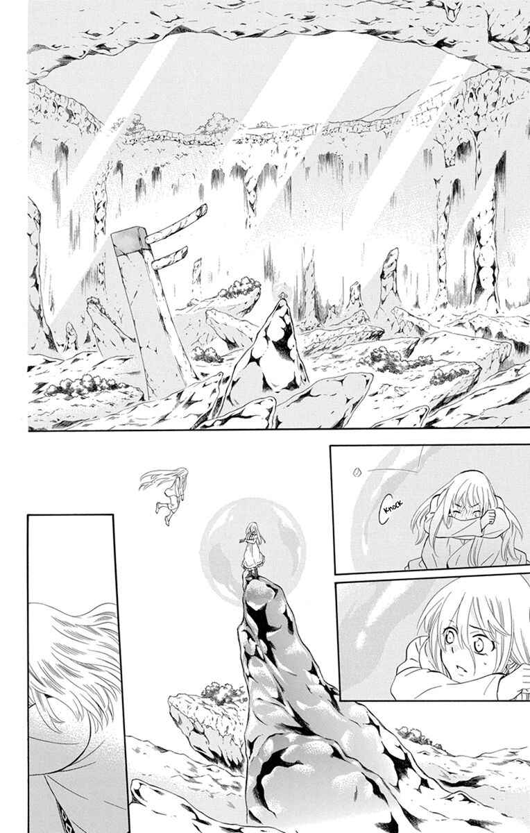 Page 25 Chapter 123 Soredemo Sekai wa Utsukushii