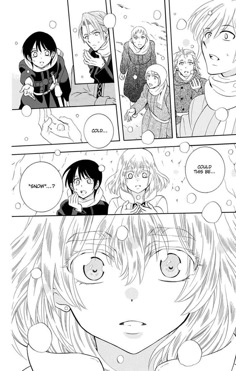 Page 27 Chapter 123 Soredemo Sekai wa Utsukushii