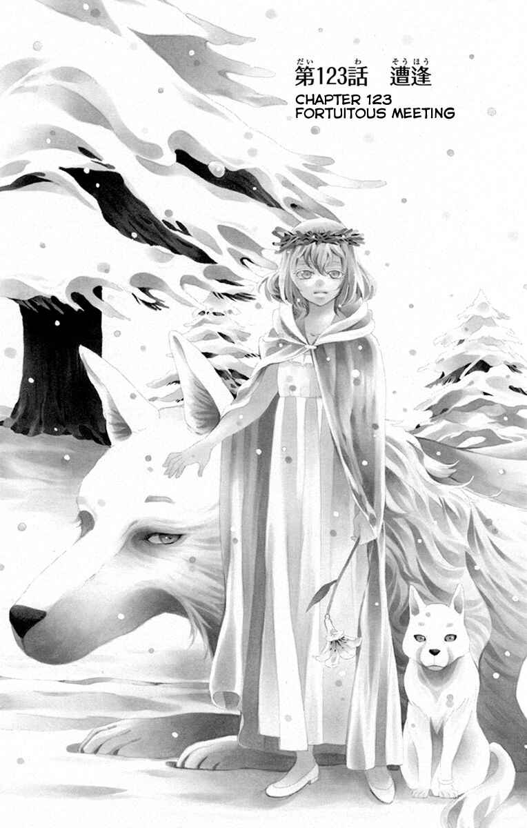 Page 3 Chapter 123 Soredemo Sekai wa Utsukushii