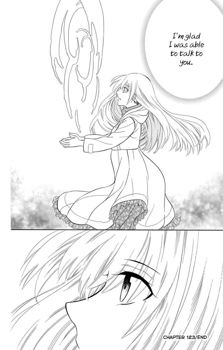 Page 33 Chapter 123 Soredemo Sekai wa Utsukushii