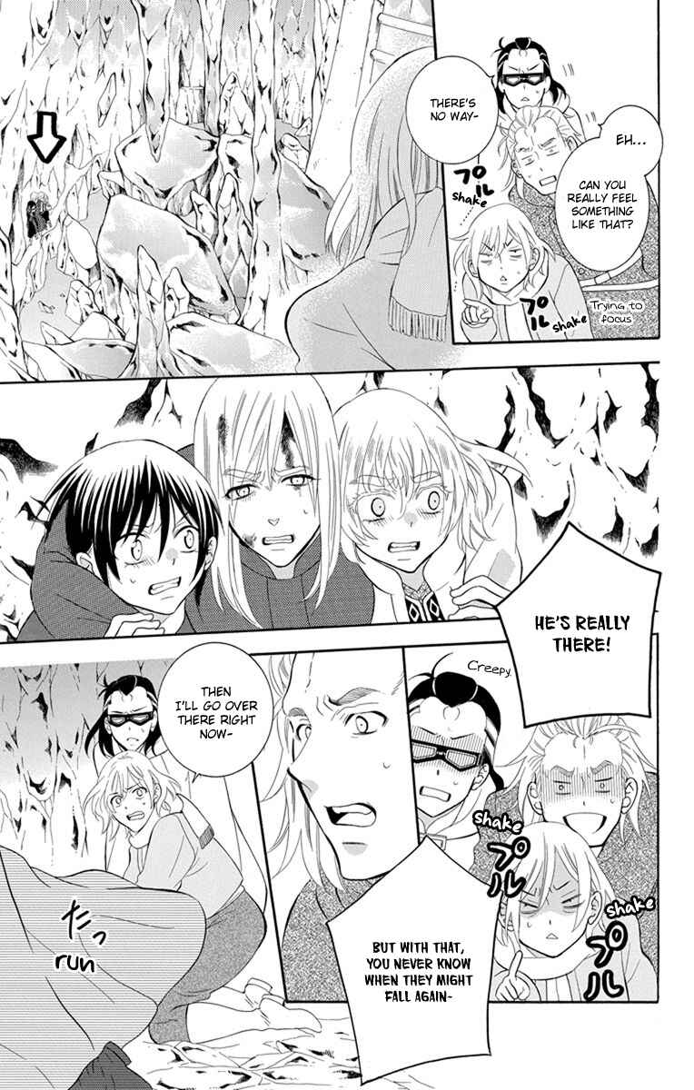 Page 7 Chapter 123 Soredemo Sekai wa Utsukushii