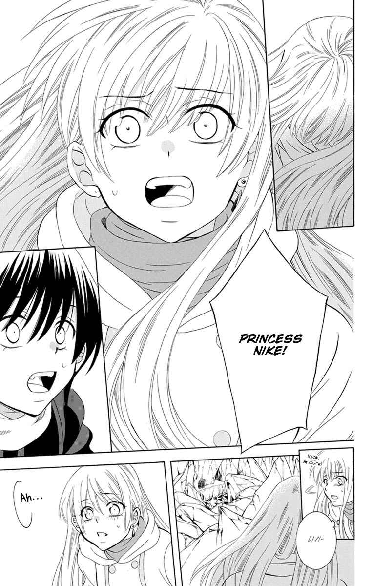 Page 9 Chapter 123 Soredemo Sekai wa Utsukushii
