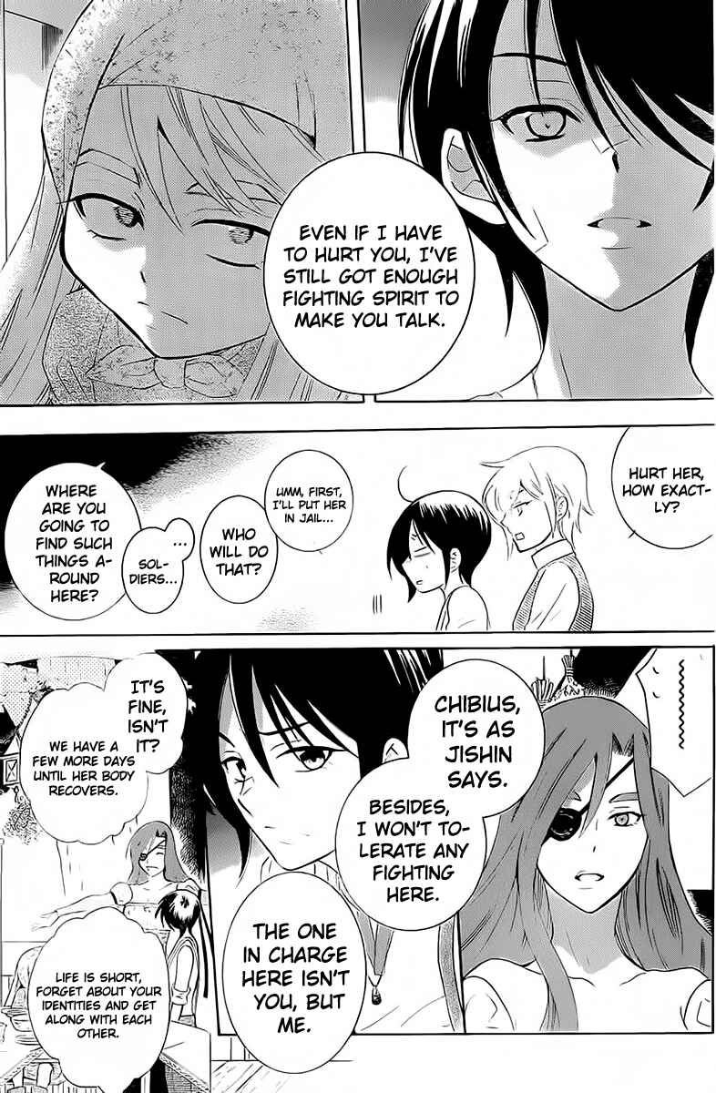 Page 11 Chapter 63 Soredemo Sekai wa Utsukushii
