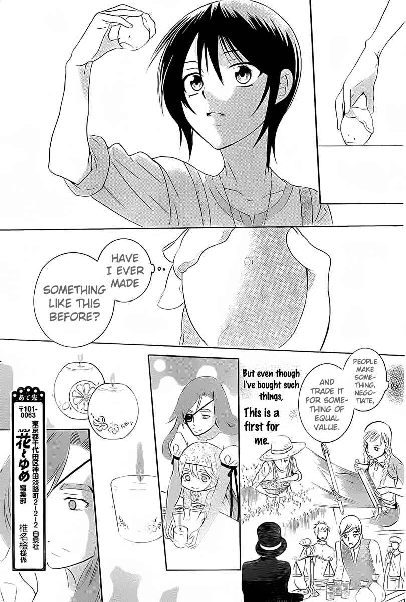 Page 23 Chapter 63 Soredemo Sekai wa Utsukushii
