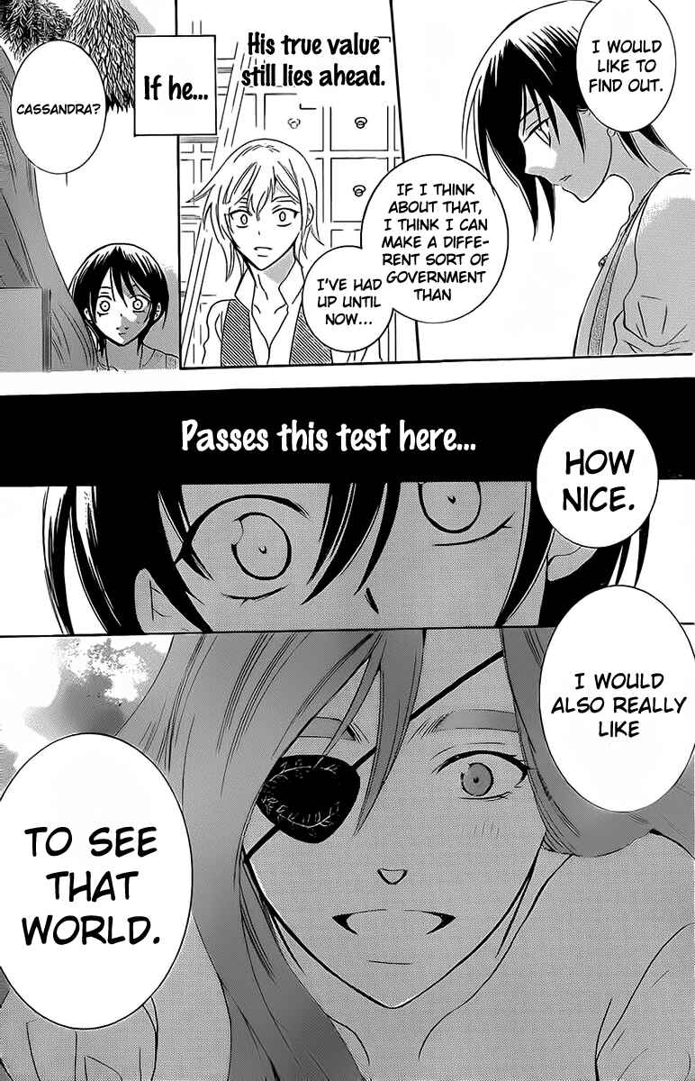 Page 29 Chapter 63 Soredemo Sekai wa Utsukushii