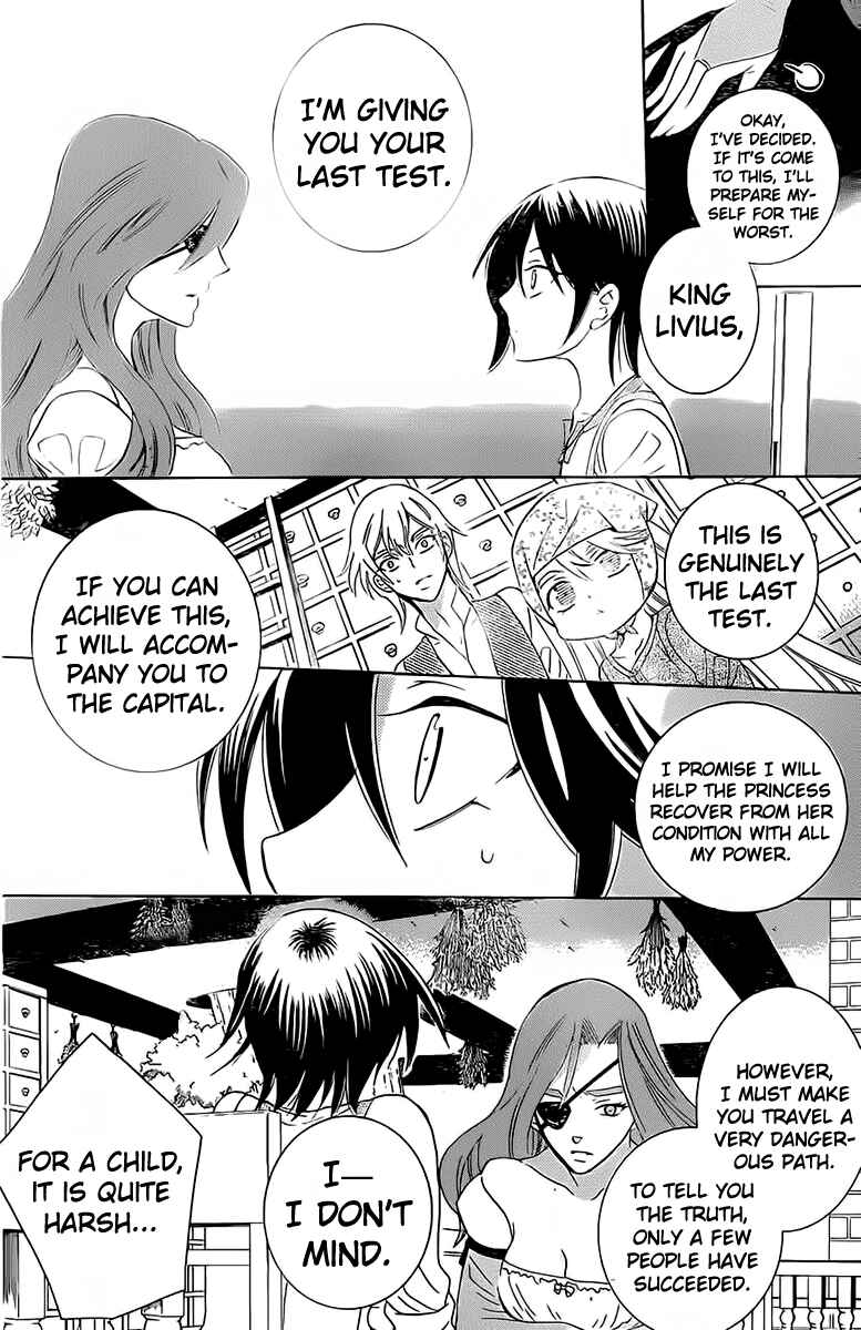 Page 30 Chapter 63 Soredemo Sekai wa Utsukushii